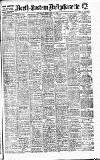 Daily Gazette for Middlesbrough Thursday 29 February 1912 Page 1
