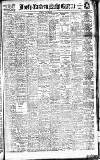 Daily Gazette for Middlesbrough Friday 01 March 1912 Page 1