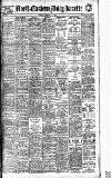 Daily Gazette for Middlesbrough Monday 18 March 1912 Page 1