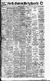 Daily Gazette for Middlesbrough Wednesday 03 April 1912 Page 1