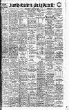 Daily Gazette for Middlesbrough Wednesday 10 April 1912 Page 1