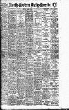 Daily Gazette for Middlesbrough Friday 12 April 1912 Page 1