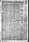 Daily Gazette for Middlesbrough