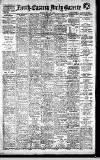Daily Gazette for Middlesbrough Friday 31 May 1912 Page 1