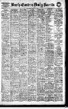 Daily Gazette for Middlesbrough Saturday 01 June 1912 Page 1