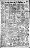 Daily Gazette for Middlesbrough Tuesday 11 June 1912 Page 1