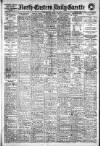 Daily Gazette for Middlesbrough Wednesday 12 June 1912 Page 1