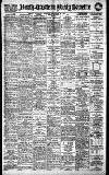 Daily Gazette for Middlesbrough Tuesday 24 December 1912 Page 1