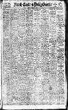 Daily Gazette for Middlesbrough Monday 03 March 1913 Page 1