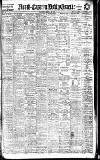 Daily Gazette for Middlesbrough Thursday 20 March 1913 Page 1