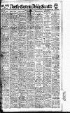 Daily Gazette for Middlesbrough Thursday 03 April 1913 Page 1