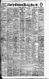 Daily Gazette for Middlesbrough Saturday 05 April 1913 Page 1
