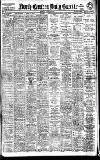 Daily Gazette for Middlesbrough Monday 14 April 1913 Page 1
