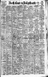 Daily Gazette for Middlesbrough Thursday 08 May 1913 Page 1