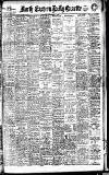 Daily Gazette for Middlesbrough Tuesday 30 December 1913 Page 1