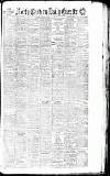 Daily Gazette for Middlesbrough