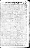 Daily Gazette for Middlesbrough