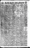 Daily Gazette for Middlesbrough Thursday 19 March 1914 Page 1