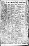 Daily Gazette for Middlesbrough Friday 12 June 1914 Page 1
