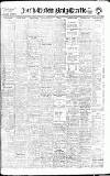 Daily Gazette for Middlesbrough Friday 05 March 1915 Page 1