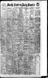 Daily Gazette for Middlesbrough Wednesday 23 June 1915 Page 1