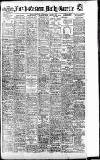 Daily Gazette for Middlesbrough Wednesday 07 July 1915 Page 1