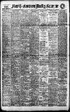 Daily Gazette for Middlesbrough Friday 05 November 1915 Page 1