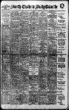 Daily Gazette for Middlesbrough Thursday 25 November 1915 Page 1
