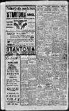 Daily Gazette for Middlesbrough Wednesday 22 December 1915 Page 5