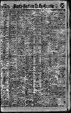 Daily Gazette for Middlesbrough Saturday 22 January 1916 Page 1