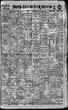 Daily Gazette for Middlesbrough Friday 04 February 1916 Page 1
