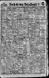 Daily Gazette for Middlesbrough Wednesday 10 May 1916 Page 1