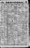 Daily Gazette for Middlesbrough Saturday 20 May 1916 Page 1