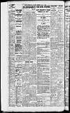 Daily Gazette for Middlesbrough Thursday 13 July 1916 Page 2