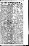 Daily Gazette for Middlesbrough Friday 14 July 1916 Page 1