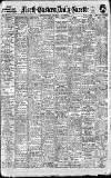 Daily Gazette for Middlesbrough Saturday 22 July 1916 Page 1