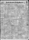 Daily Gazette for Middlesbrough Monday 07 August 1916 Page 1