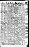 Daily Gazette for Middlesbrough Tuesday 12 June 1917 Page 1