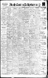 Daily Gazette for Middlesbrough Thursday 21 June 1917 Page 1