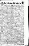 Daily Gazette for Middlesbrough Friday 22 June 1917 Page 1