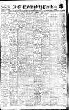Daily Gazette for Middlesbrough Saturday 23 June 1917 Page 1