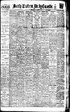 Daily Gazette for Middlesbrough Wednesday 01 August 1917 Page 1