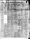 Daily Gazette for Middlesbrough Saturday 01 September 1917 Page 1