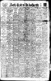 Daily Gazette for Middlesbrough Thursday 13 September 1917 Page 1