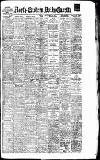 Daily Gazette for Middlesbrough Friday 14 September 1917 Page 1