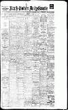 Daily Gazette for Middlesbrough Thursday 08 November 1917 Page 1