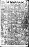 Daily Gazette for Middlesbrough Wednesday 27 February 1918 Page 1