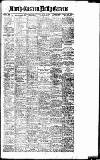 Daily Gazette for Middlesbrough Saturday 20 July 1918 Page 1