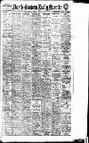 Daily Gazette for Middlesbrough Friday 02 August 1918 Page 1