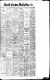Daily Gazette for Middlesbrough Monday 09 September 1918 Page 1